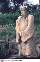 藏品(石人)的圖片