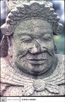 藏品(石人)的圖片