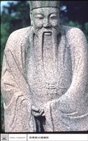 藏品(石人)的圖片