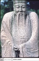 藏品(石人)的圖片