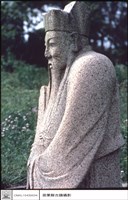 藏品(石人)的圖片