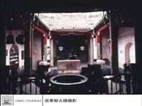 藏品(內觀外)的圖片