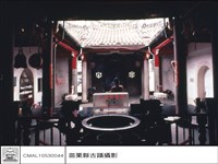 藏品(內觀外)的圖片