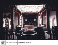 藏品(內觀外)的圖片