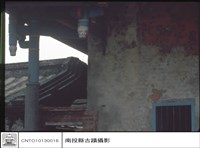 藏品(右廂)的圖片