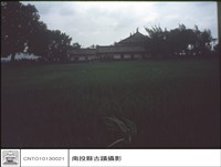 藏品(外觀)的圖片