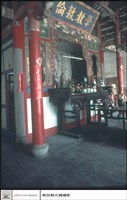 藏品(大殿神位)的圖片