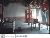 藏品(大殿左側)的圖片