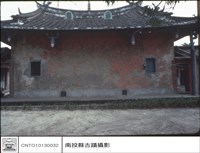 藏品(後觀)的圖片