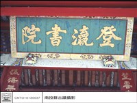 藏品(N/A)的圖片