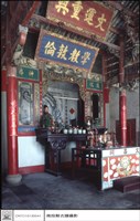 藏品(N/A)的圖片