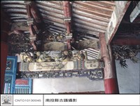 藏品(N/A)的圖片