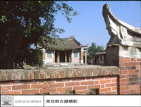 藏品(N/A)的圖片