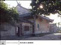 藏品(N/A)的圖片