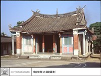 藏品(N/A)的圖片