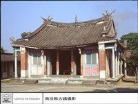 藏品(N/A)的圖片