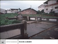 藏品(正面)的圖片