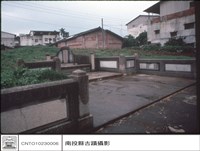 藏品(正面)的圖片