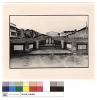 藏品(全景)的圖片