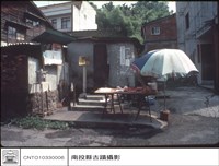 藏品(全景)的圖片