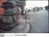 藏品(全景)的圖片