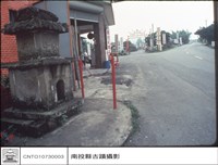 藏品(全景)的圖片