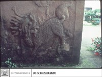藏品(N/A)的圖片