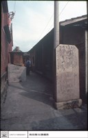 藏品(全景)的圖片