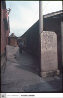 藏品(全景)的圖片