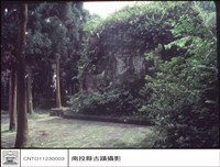 藏品(全景)的圖片