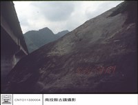 藏品(全景)的圖片