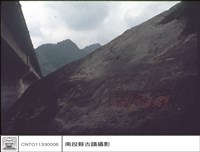 藏品(全景)的圖片