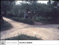 藏品(全景)的圖片