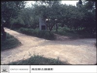 藏品(全景)的圖片