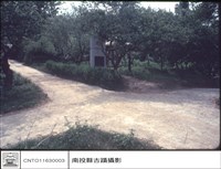 藏品(全景)的圖片