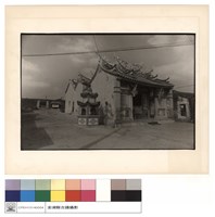 藏品(外觀)的圖片