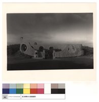 藏品(全景)的圖片