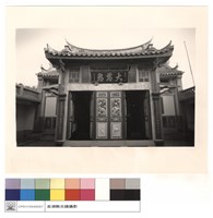 藏品(全景)的圖片