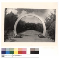 藏品(大成殿正面及拱門)的圖片