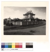 藏品(外觀)的圖片