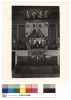 藏品(祠內神像)的圖片