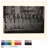 藏品(三十六家將)的圖片