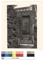 藏品(側門之檻)的圖片