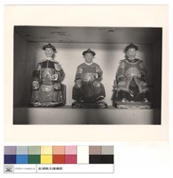 藏品(張百萬祖孫三代)的圖片