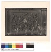 藏品(門前石雕)的圖片