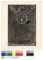 藏品(石雕及門窗)的圖片