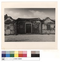 藏品(門前全景)的圖片