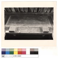 藏品(「閥」「閱」)的圖片