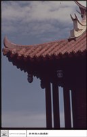 藏品(正面(南門))的圖片