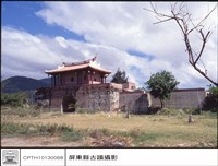 藏品(恆春古城)的圖片